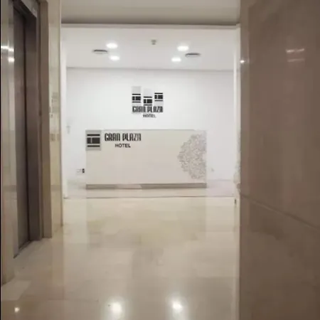 Gran Plaza Отель 2*